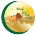 Limrah Camel Milk Powder 